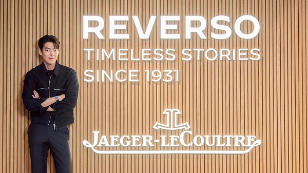 스위스 파인 워치메이킹 브랜드 ‘예거 르쿨트르(Jaeger-LeCoultre)’가 ‘THE REVERSO STORIES’ 전시회 서울을 진행하고 있다고 3일 밝혔다. 사진=예거 르쿨트르