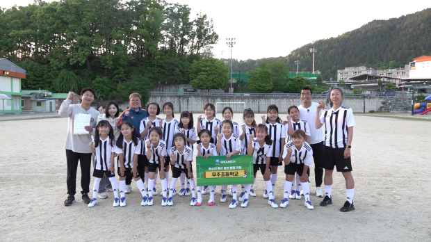 ㈜넥슨 사진=㈜넥슨