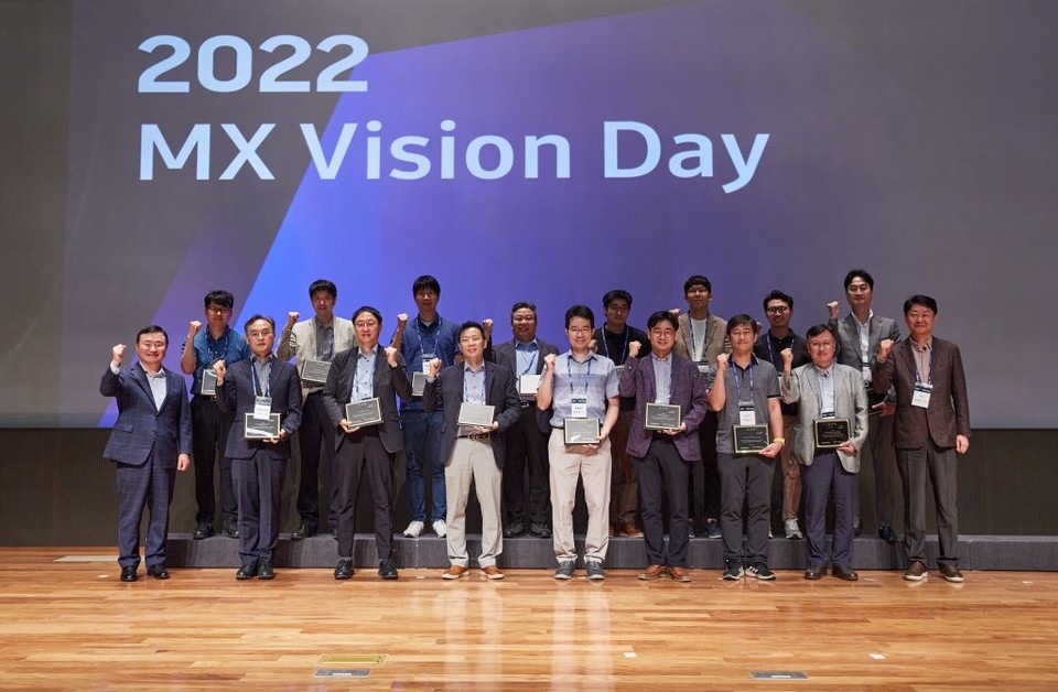 삼성전자가 모바일 기술 개발을 위해 국내 주요 대학들과 산학 협력을 강화하는 '제1회 MX 비전 데이'를 개최했다. 사진=삼성전자