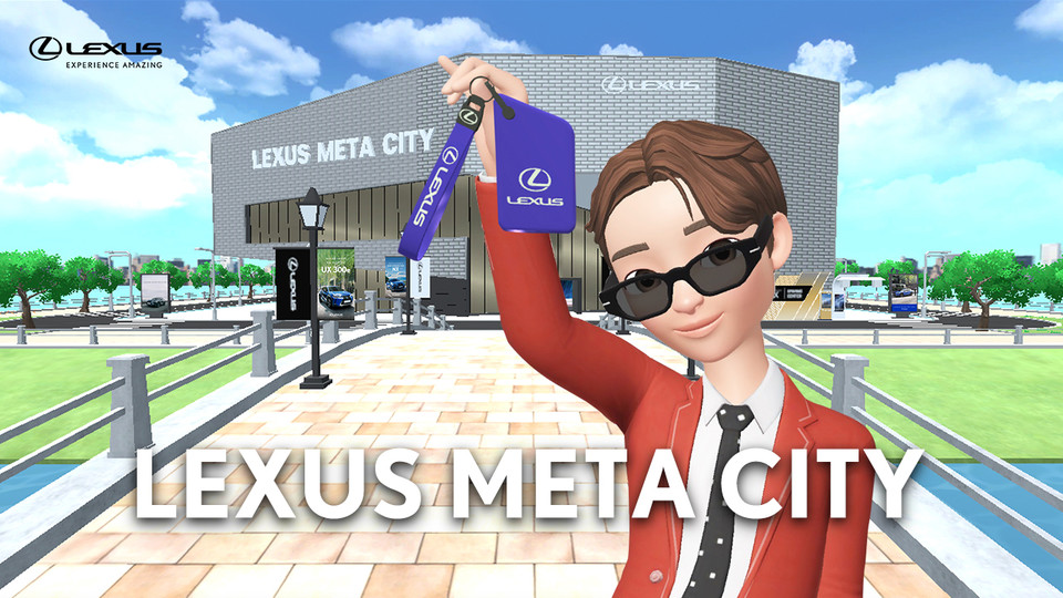 렉서스코리아가 메타버스 플랫폼 제페토에 ‘렉서스 메타시티’ 오픈했다. 사진=렉서스코리아