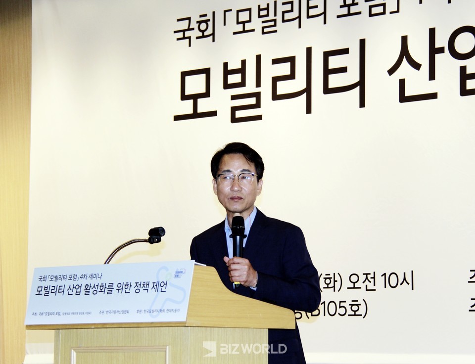 이원욱 의원이 개회사를 하고 있다. 사진=손진석 기자