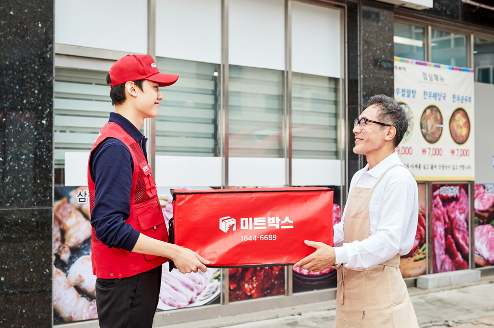 미트박스가 고객 만족도를 높이기 위해 고객 응대 프로세스를 마련하고 다양한 서비스를 제공한다. 사진=미트박스