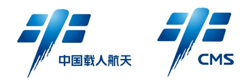 중국 국가지식재산권국(CNIPO)이 지난 11일 등록권 등록 사항을 발표한 '중국유인우주공학‘을 뜻하는 ‘中国载人航天(중국유인항천)’ 중국어 표기(G2022001호, 왼쪽)와 ‘China Manned Space’의 약자인 영어 표기 ‘CMS’(G2022002호) 병행 표기된 디자인. 그림=중국 국가지식재산권 홈페이지
