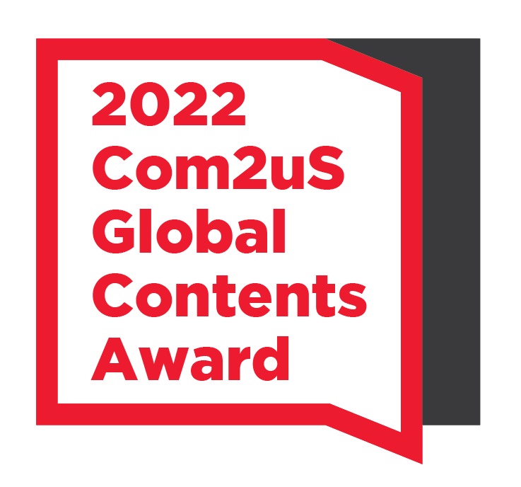 컴투스가 창작 인재 발굴을 위한 '글로벌 콘텐츠문학상 2022' 작품 접수를 시작했다. 사진=컴투스