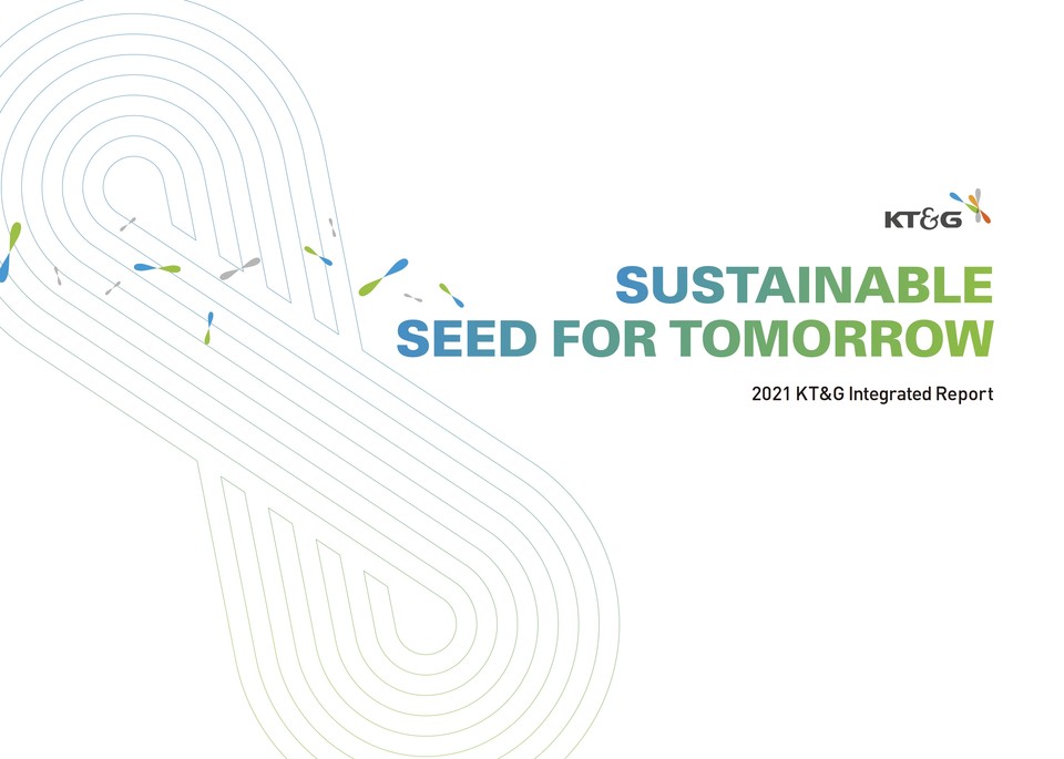 KT&G가 'ESG 경영' 성과를 담은 '2021 KT&G 리포트'를 발간했다. 사진=KT&G