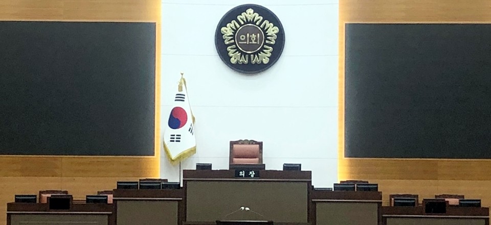 서울시의회 본회의장 전경. 사진=손진석 기자