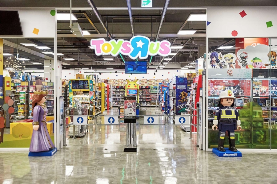 롯데온과 롯데마트는 ‘해피 토이저러스 데이’ 행사를 진행한다. 사진은 롯데마트 완구 매장인 토이저러스 외관. 사진=롯데온