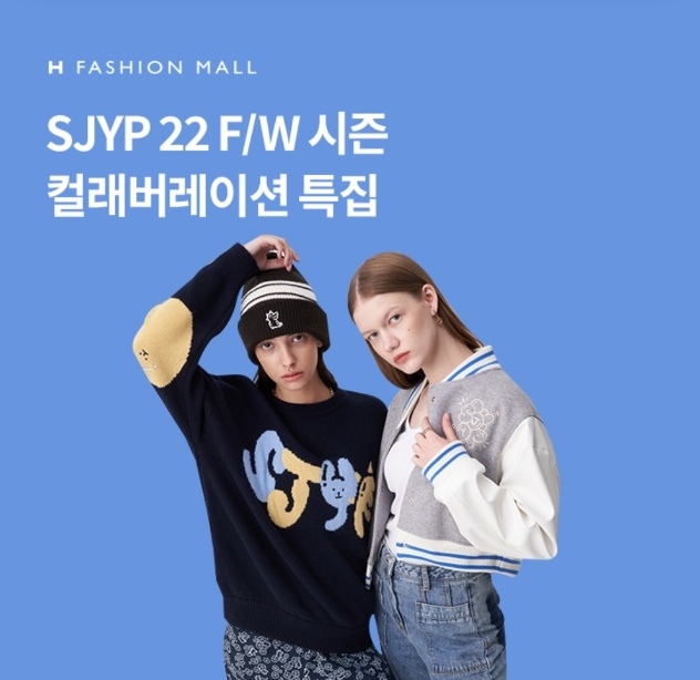 오케이(OK)캐시백 오!퀴즈 SJYP 컬래버레이션 아티스트 뉴 디노. 사진=오퀴즈