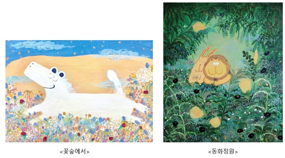 에디션 중 기프트 박스에는 문경 작가의 '꽃숲에서' 작품이 그려졌다. 사진=지엠팜