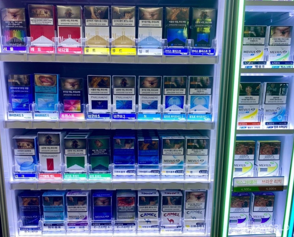 ‘가향담배’의 국내 수요가 폭발적으로 증가하고 있다. 사진=김미진 기자