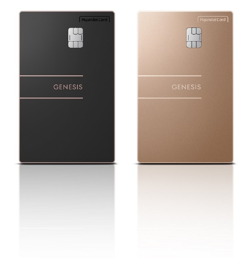 현대카드는 오는 12월 31일까지 제네시스 카드 회원 대상으로 블루멤버스 포인트 적립률을 0.5%포인트 상향 적용하는 특별 프로모션을 진행한다. 사진=현대카드