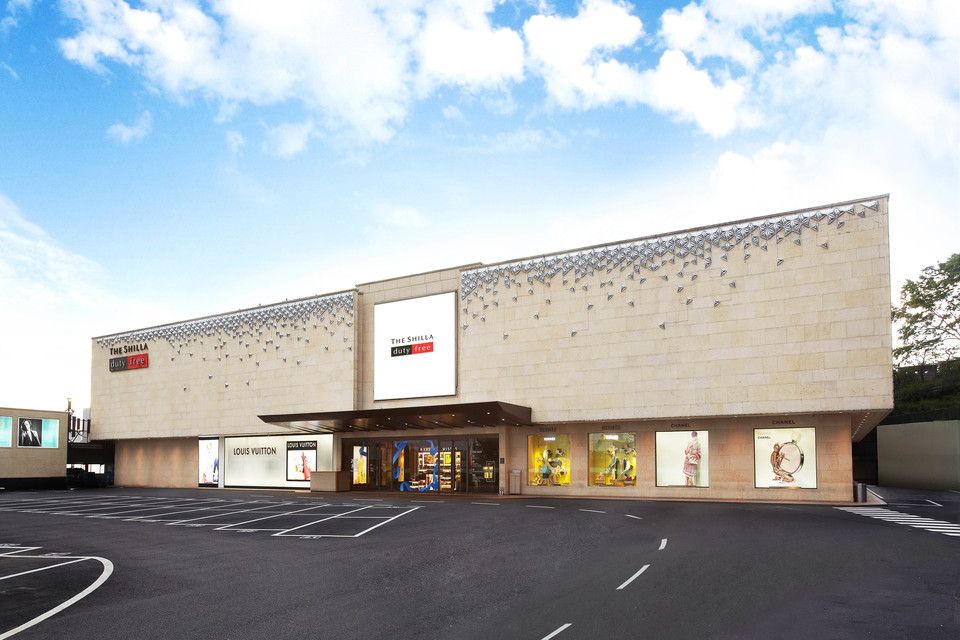 신라면세점이 'KCSI' 면세점 서비스 평가에서 8년 연속 1위를 지켰다. 사진=신라면세점