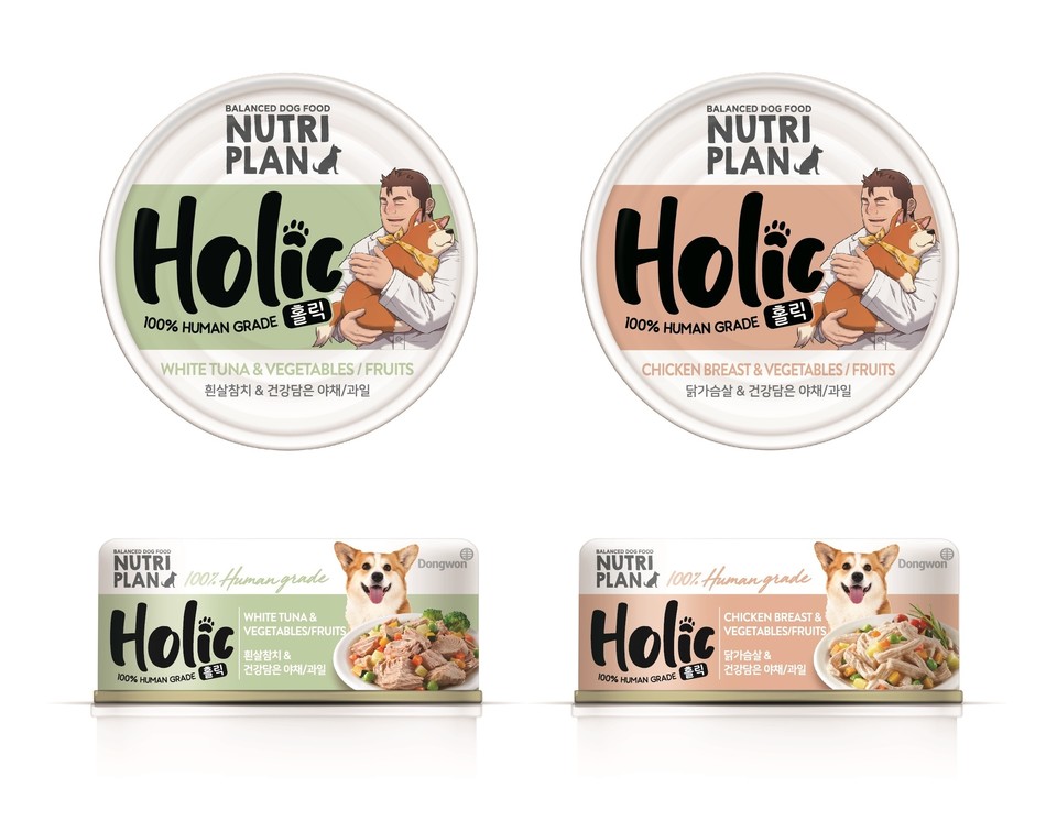 동원F&B(대표 김재옥)의 펫푸드 전문 브랜드 ‘뉴트리플랜’이 반려견용 프리미엄 습식캔 ‘홀릭’ 2종(흰살참치&야채과일, 닭가슴살&야채과일)을 최근 출시했다고 5일 밝혔다. 사진=뉴트리플랜