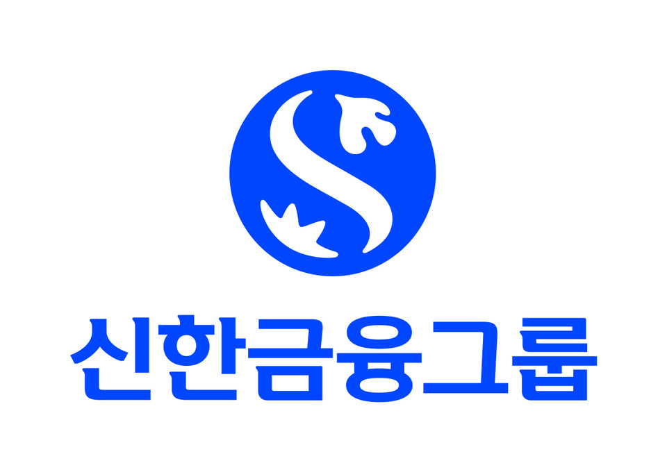 신한금융그룹은 국제 표준 준수와 ESG 커뮤니케이션 강화, 꾸준한 보고서 발굴 등의 공을 인정받아 '대한민국 지속가능성보고서상(KRCA)'를 수상했다. 사진=신한금융그룹