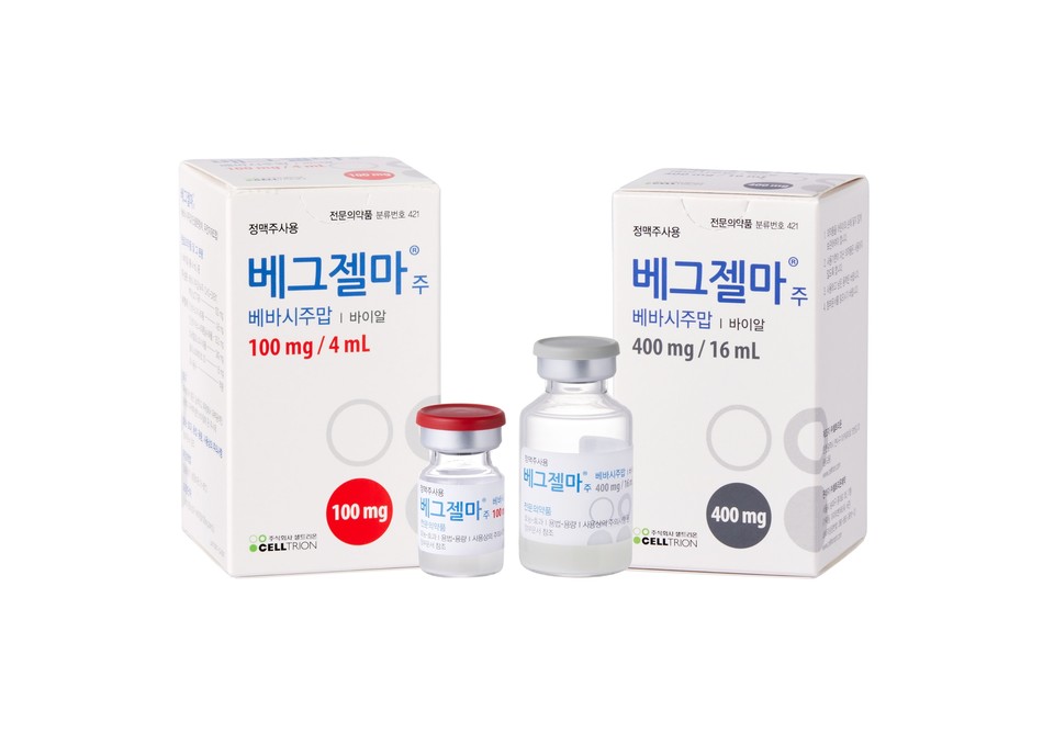 베그젤마. 사진=셀트리온제약