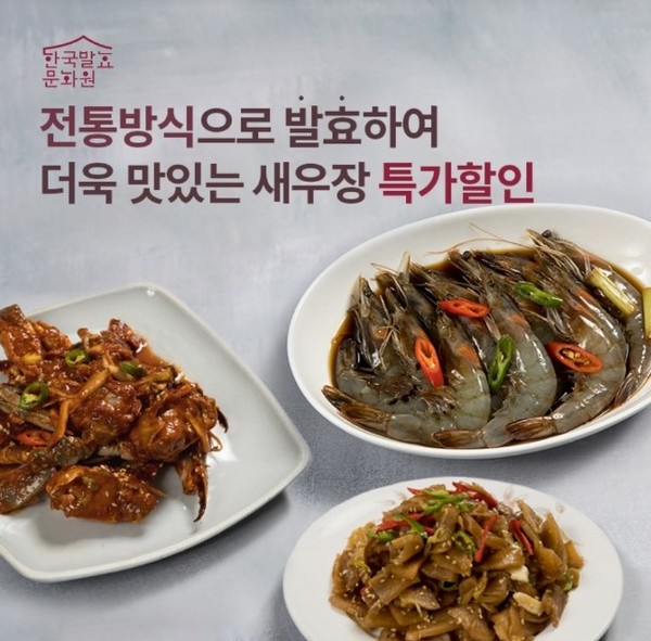 오케이(OK)캐시백 '오퀴즈' LG전자 식세기&레인지 세트. 사진=오퀴즈