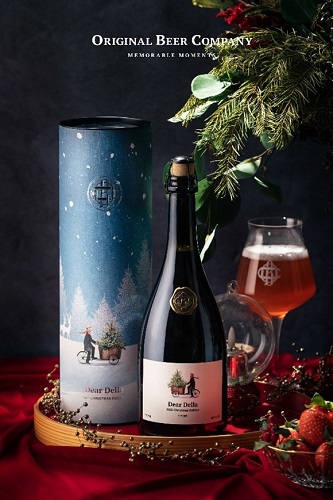 국내 크래프트 맥주 브랜드 ‘오리지널비어컴퍼니’는 오는 7일, 2022년 크리스마스 에디션 ‘디어 델라’를 출시한다고 5일 밝혔다. 사진=오리지널비어컴퍼니