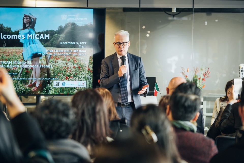 세계 최대 규모 신발 전시회 ‘미캄(MICAM Milano)’의 티저 행사가 지난 5일 성공적으로 진행됐다. 사진=이탈리아 무역공사, 이탈리아 제화협회