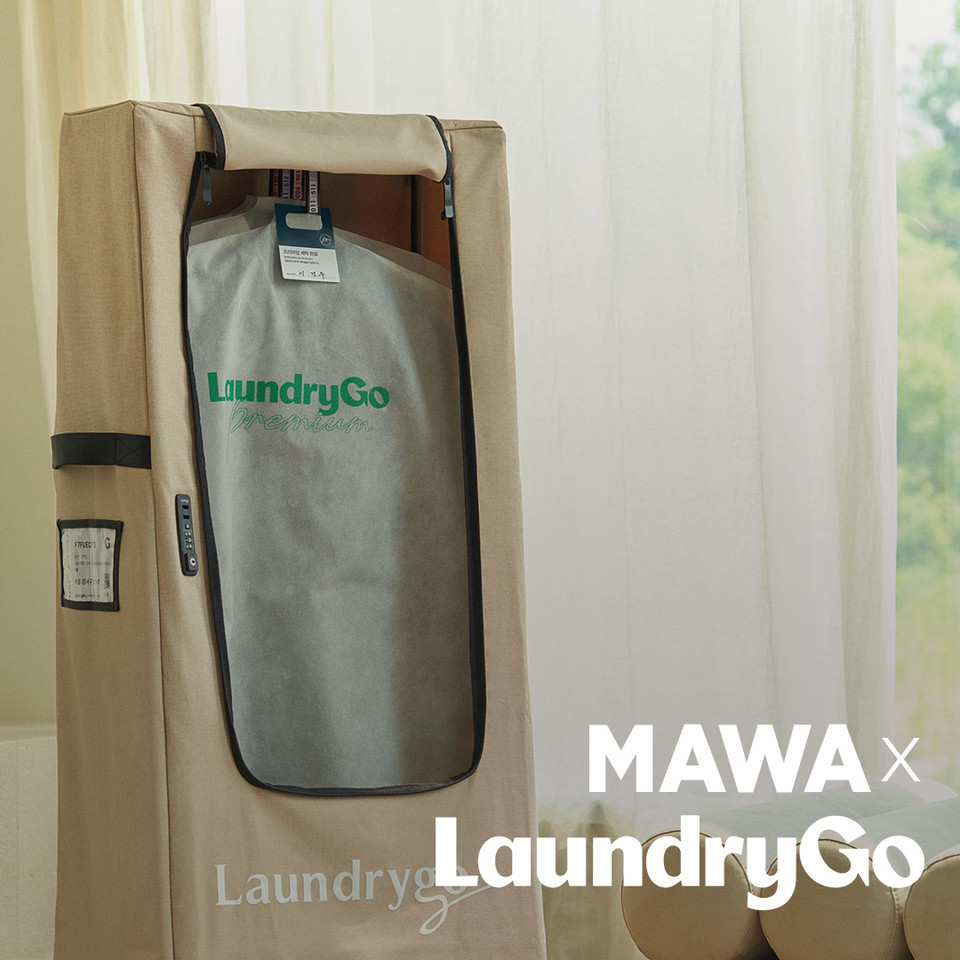 독일 옷걸이 브랜드 ‘마와’와 비대면 모바일 세탁서비스 ‘런드리고’가 런드리고 앱 안에서 마와 옷걸이 세트를 구매한 고객 선착순 100명 한정으로 마와 얇은 셔츠용 옷걸이를 2개 추가 증정하는 이벤트를 진행한다고 9일 밝혔다. 사진=마와