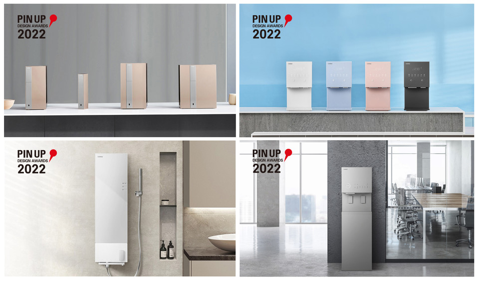 코웨이의 노블 정수기 시리즈가 ‘2022 핀업 디자인 어워드’에서 최고상인 ‘베스트 오브 베스트’를 수상했다. 사진=코웨이