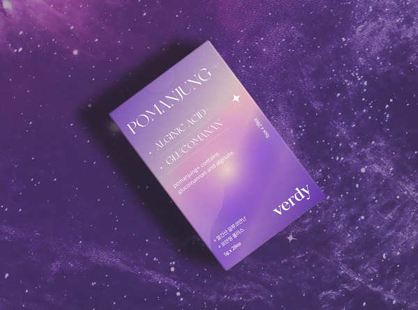 식품 유통판매 전문 브랜드 ‘필로소피’가 다이어트 식품 브랜드 ‘베르디’를 론칭하고 지난 9일 신제품 ‘포만 정’을 출시했다고 15일 밝혔다. 사진=필로소피