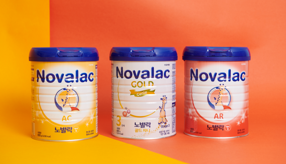 GC녹십자가 프리미엄 분유 브랜드 ‘노발락’ 3000여개를 소외계층을 위해 기부했다. 사진=GC녹십자