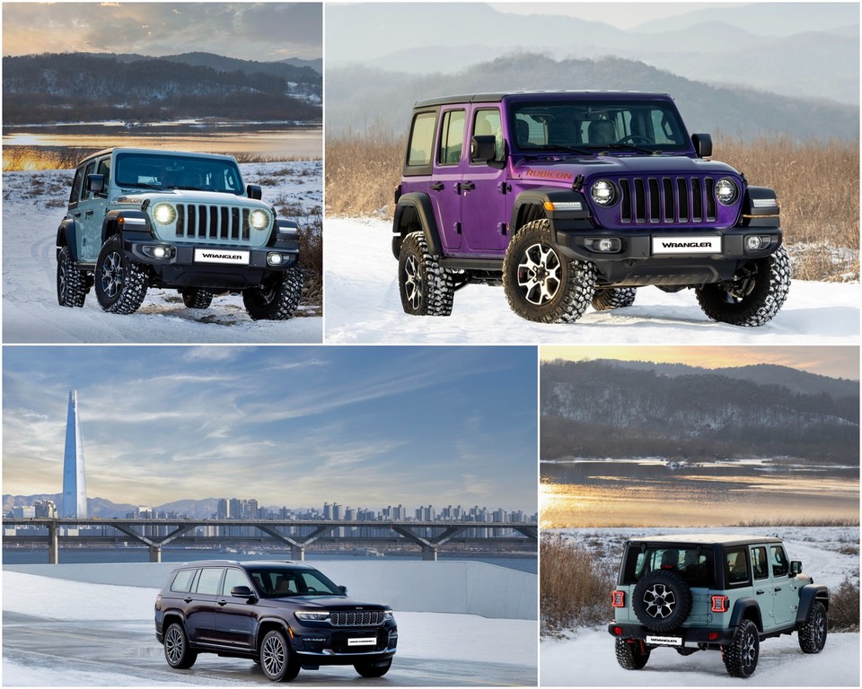 랭글러 얼 클리어 코트(왼쪽 상단부터 시계방향), 랭글러 리미티드 에디션 레인, 랭글러 얼 클리어 코트, 그랜드 체로키 L 엠버 펄 코트. 사진=지프