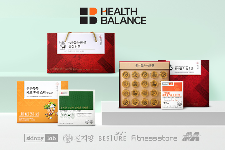 건강기능식품 기업 ‘헬스밸런스㈜’가 이웃들의 건강 증진과 균형 잡힌 삶을 위해 자사 제품을 최근 기부했다고 22일 밝혔다. 사진=헬스밸런스
