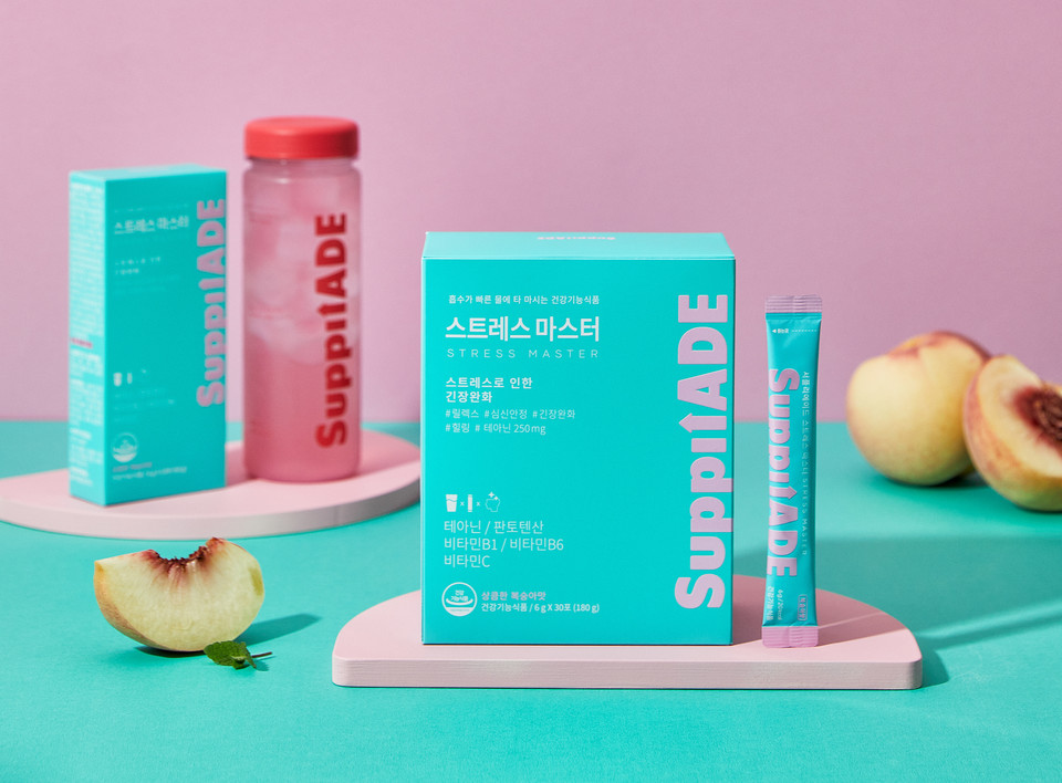  마시는 영양제 브랜드 ‘서플리에이드’가 카카오메이커스를 통해 최근 신제품 ‘비타 마스터’와 ‘스트레스 마스터’를 선보였다고 2일 밝혔다. 사진=서플리에이드