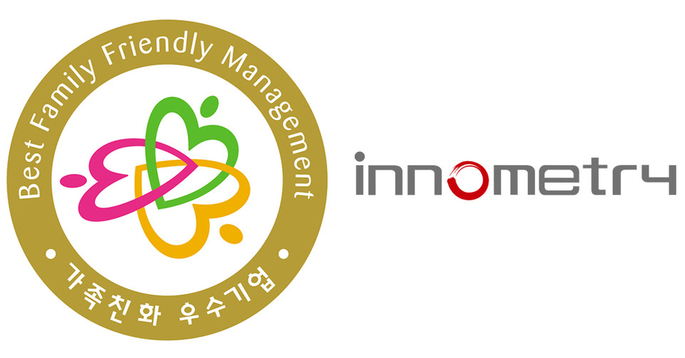 2차전지용 엑스레이 검사솔루션 전문기업 ‘㈜이노메트리’가 최근 여성가족부 주관 ‘가족친화기업’ 인증을 받았다고 6일 밝혔다. 사진=이노트리