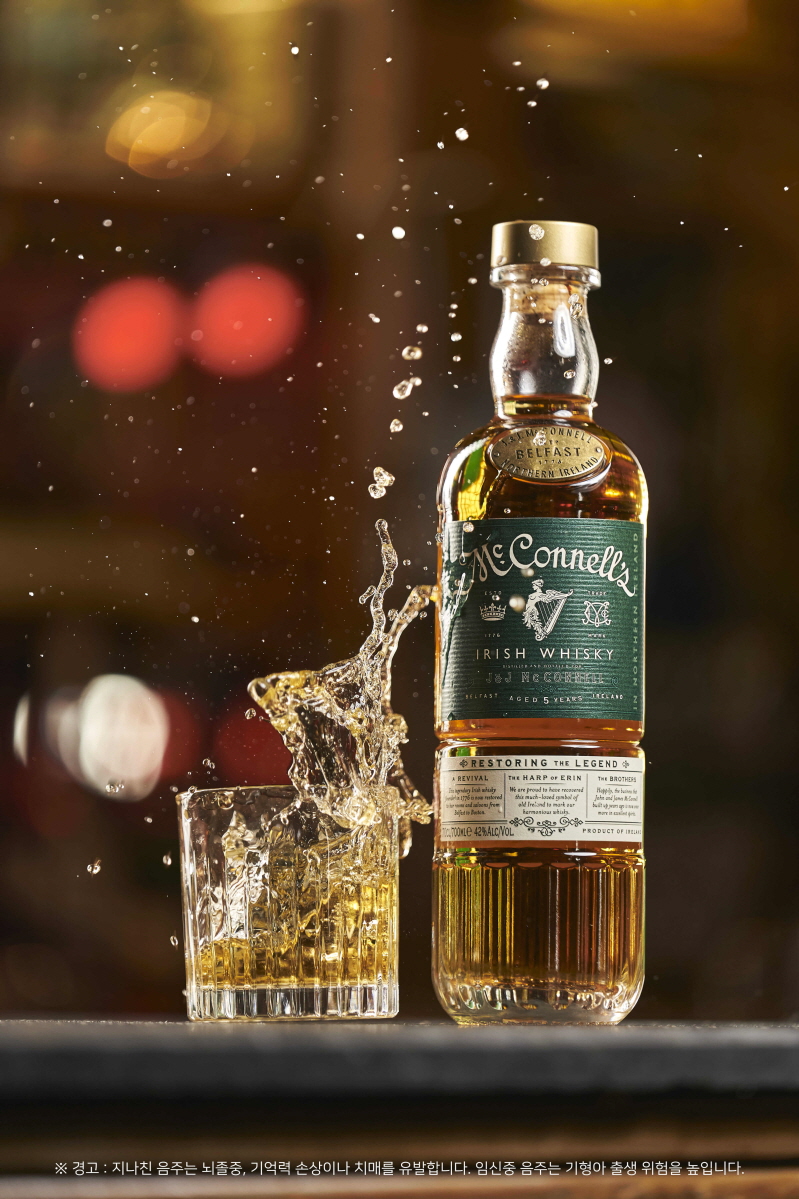 멕코넬스. 사진=골든블루 인터내셔널