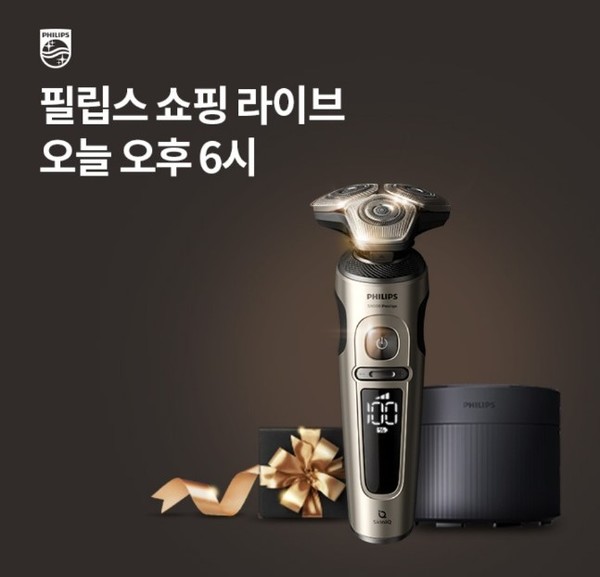 오케이(OK)캐시백 '오퀴즈' 1월 9일 오후 6시 필립스 전기면도기 라이브. 사진=오퀴즈