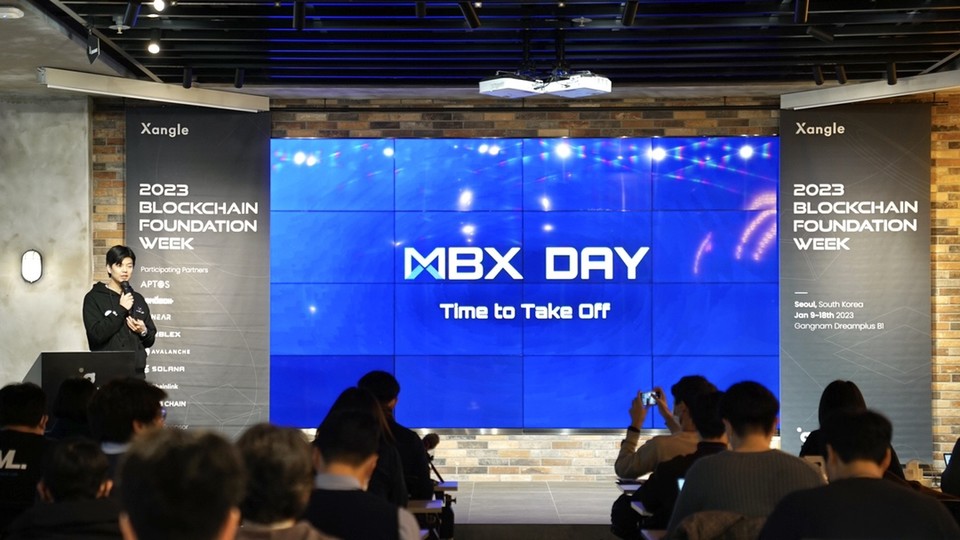 넷마블의 블록체인 자회사 마브렉스가 앞으로의 비전을 공개하는 'MBX DAY'를 개최했다. 사진=넷마블