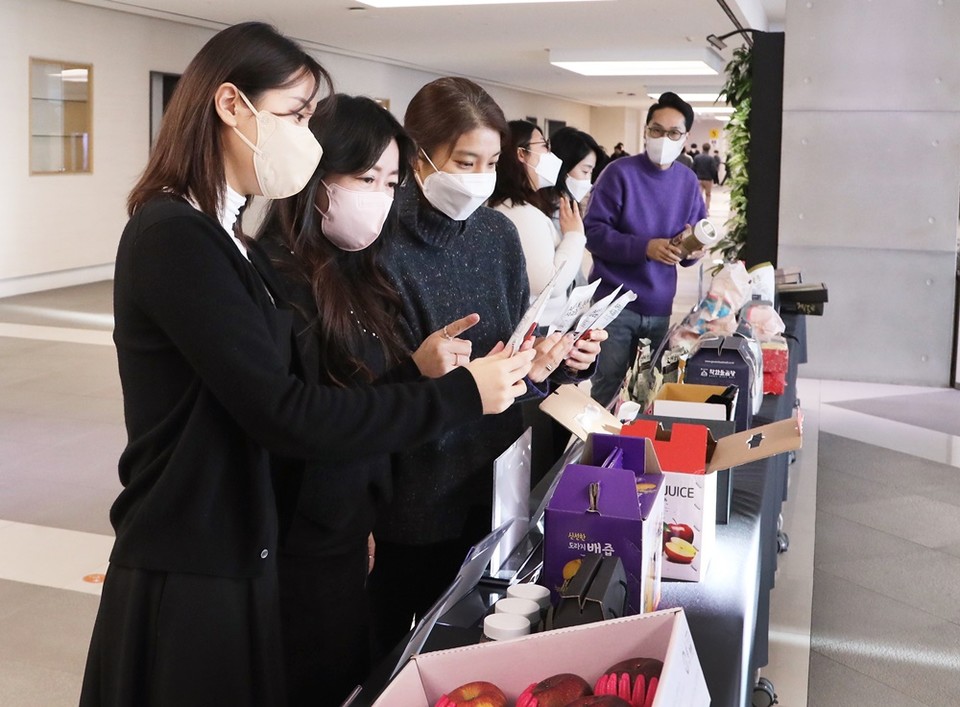 삼성그룹이 설을 맞아 물품 대금 조기 지급 등 내수 경기 활성화를 지원한다. 사진=삼성그룹