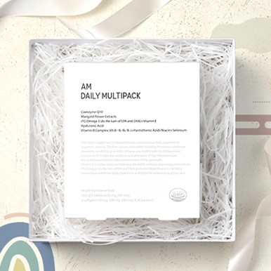 건강기능식품 브랜드 ‘에이엠 코스메틱’이 설 연휴를 앞두고 자사 공식 홈페이지에서 지난 1월 12일부터 오는 22일까지 설 선물 세트 특별 기획전인 ‘헬시 뉴 이어 with AM’을 진행한다고 밝혔다. 사진=에이엠 코스메틱