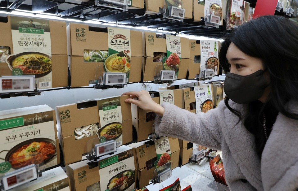 롯데마트도 19일부터 25일까지 명절 먹거리 행사를 벌인다. 사진=롯데마트