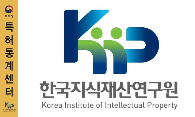특허청(청장 이인실)은 27일 오후 3시 서울 강남구 한국지식재산연구원에서 ‘특허통계센터’ 개소식을 한다고 밝혔다. 사진=한국지식재산연구원