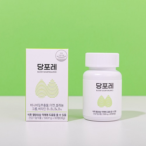바나나잎추출물 혈당케어 모어리얼당포 3