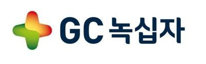 GC녹십자 CI. 사진=GC녹십자
