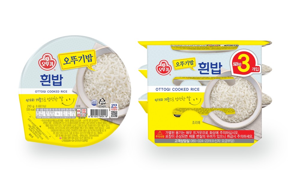 ㈜오뚜기는 최근 ‘오뚜기 즉석밥’ 누적 생산량이 20억개를 돌파했다고 밝혔다. 지난 2020년 이후 연간 3억개 내외의 생산량을 이어왔으며, 최근 1년 즉석밥 시장에서 오뚜기 점유율은 31.6% (수량 기준, 닐슨 출처)를 차지하고 있다는 것이다. 사진=오뚜기