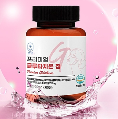 순백드림은 최근 신제품 '프리미엄 글루타치온 정'을 출시했다고 27일 밝혔다. 사진=순백드림