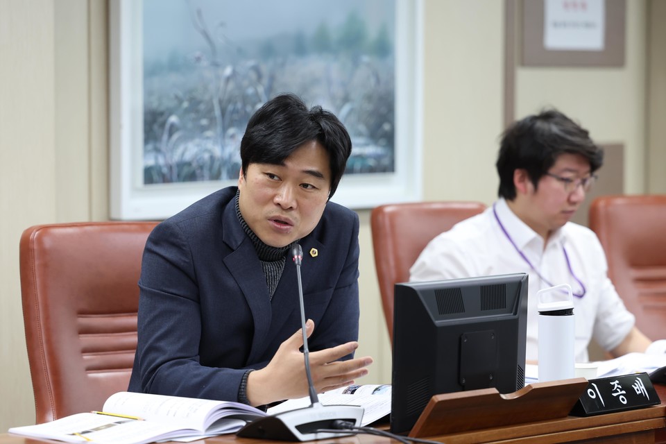 이종배 의원. 사진=서울시의회
