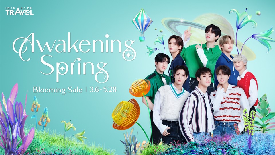 “활기 되찾고 있는 면세점”… 롯데면세점, 봄 시즌 내국인 대상 ‘Awakening Spring’ 행사 마련