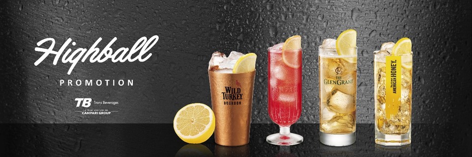 트랜스베버리지가 하이볼 트렌드에 맞춰 바, 음식점 등에서 '하이볼 프로모션'을 벌인다. 사진=트랜스베버리지