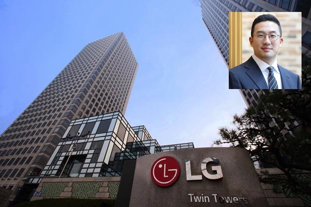 [2023 주총] 구광모 LG그룹 회장 