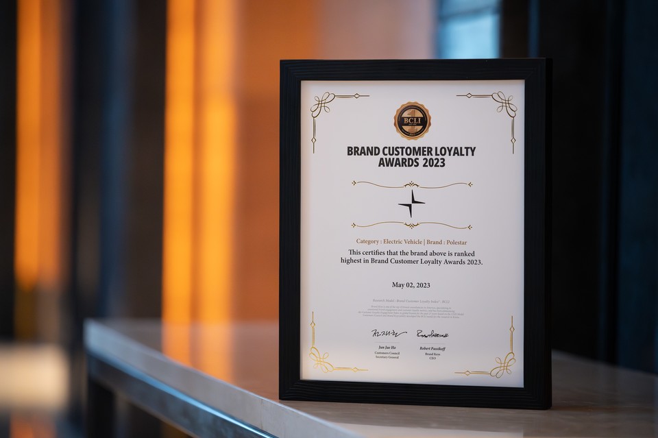 폴스타, 2023 브랜드 고객충성도 대상 전기차 부분 1위 수상. 사진=폴스타