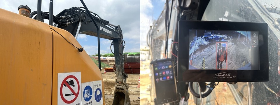 굴착기에 부착된 측후방 카메라(왼쪽)와 디스플레이 인체 인식 장면. 사진=DL건설