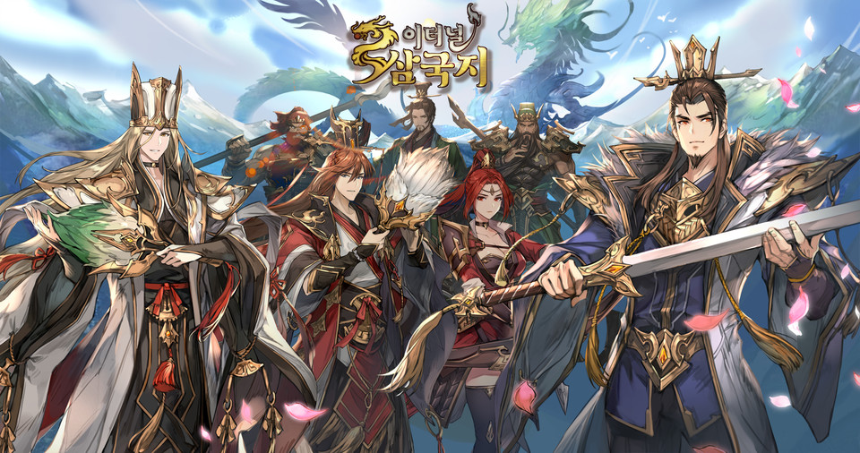 컴투스홀딩스가 수집형 전략 RPG '이터널 삼국지'를 국내에 출시했다. 사진=컴투스홀딩스