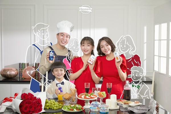 동원F&B가 24일 ‘덴마크’의 브랜드 모델로 가상 인간인 버추얼 휴면을 발탁했다.  사진=동원F&B