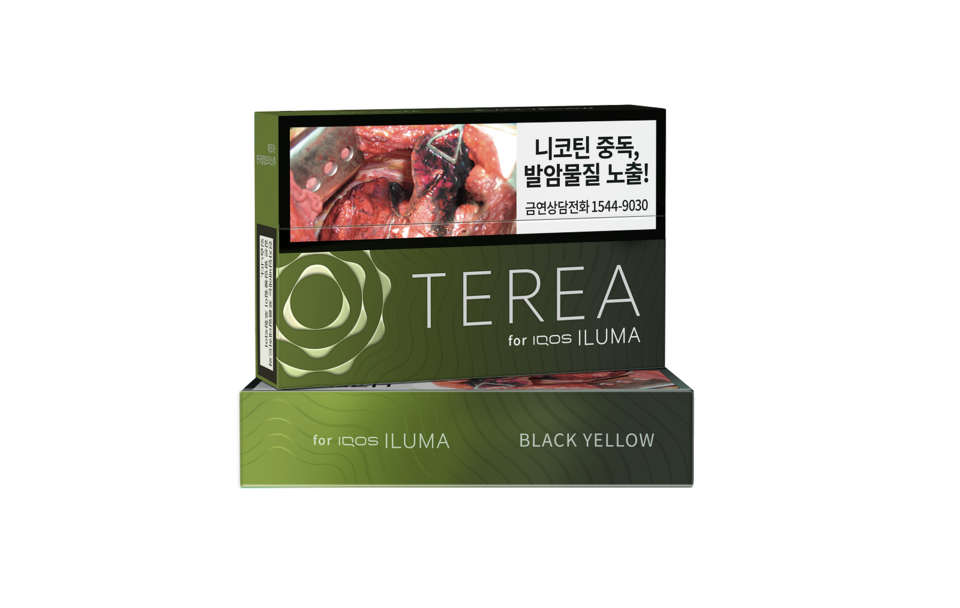 한국필립모리스가 아이코스 일루마 시리즈 전용 타바코 스틱 테리아(TEREA)의 신제품 ‘테리아 블랙 옐로우’를 6월 1일부터 전국 판매한다. 사진=한국필립모리스
